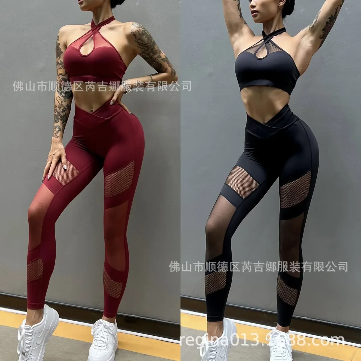 Leggings Femininas de Cintura  - Yoga Fitness Levis avaliação e preço